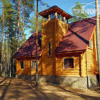 Озерная