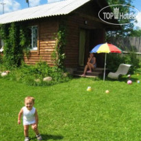 Ботово 