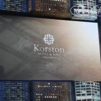 Korston Hotel & Mall Serpukhov 
