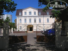 Дворянская 4*