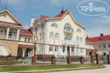 Boutique Hotel Familia