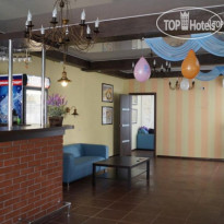 Тихая гавань 