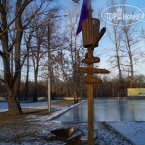 Тихая гавань 