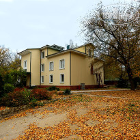 Купала