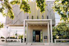 Kokon Hotel