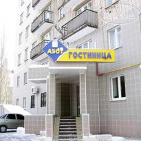 Азот 