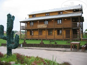 Hotel photo Ранчо 