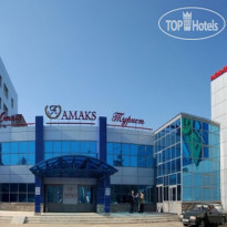 AMAKS City-hotel 