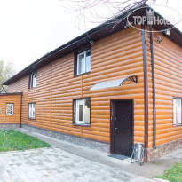 Орион