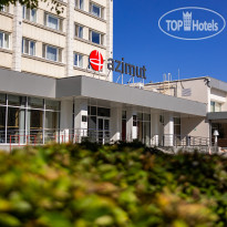 AZIMUT City Hotel Ufa 