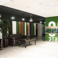 Иремель Отель Ресепшн