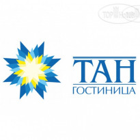 Тан