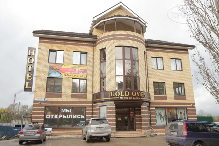 Hotel photo Gold Oven Hotel 