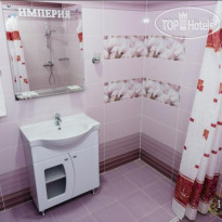 Империя