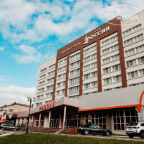 Congress Hotel Russia