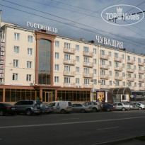 Hotel Chuvashia 