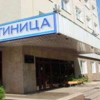Атал 