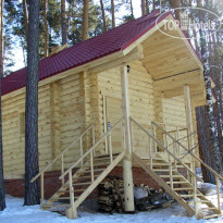Уральские зори
