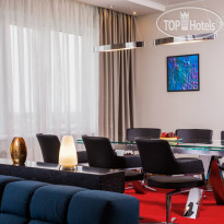 Radisson Blu Hotel Chelyabinsk 