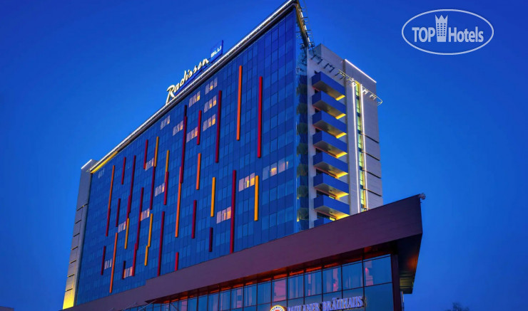 Photos Radisson Blu Hotel Chelyabinsk