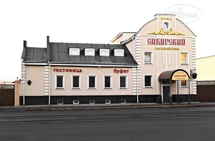 Hotelier's photos Sibirskiy 4*