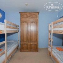 Апельсин Хостел 