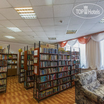 Урал 
