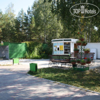 Урал 