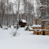 Урал 