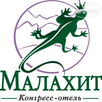 Малахит 