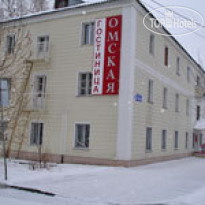 Городки 