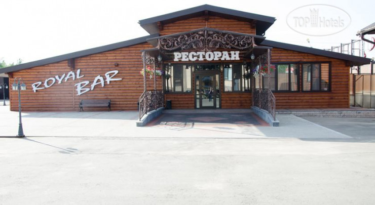 Hotel photo Меридиан 