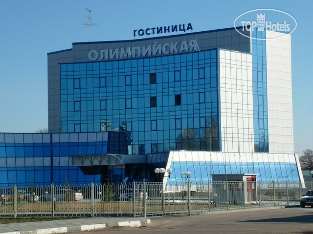 Hotelier's photos Олимпийская 3*