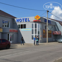 Империал 
