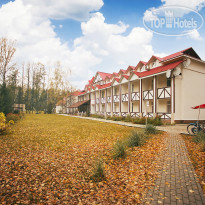 Салынь