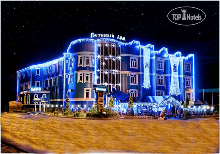 Hotel photo Гостиный Дом 4*