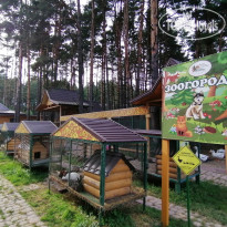Клуб-отель Раздолье