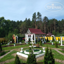 Клуб-отель Раздолье