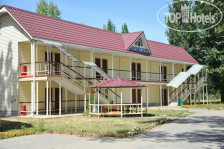 Peresvet Park-Hotel 4*