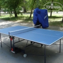 Peresvet Park-Hotel 