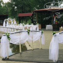 Peresvet Park-Hotel