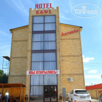 Frant Hotel Gold