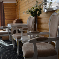 Hotel-Hutorok