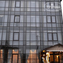 Nairi Hotel