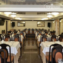 Nairi Hotel