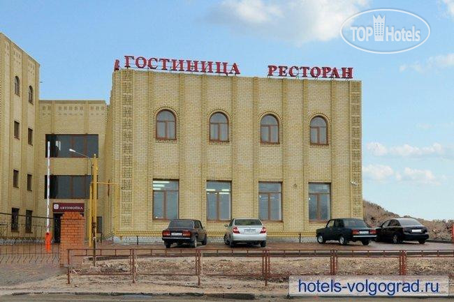 Hotel photo Старый Карс 