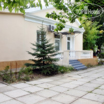 База Отдыха Светлая 