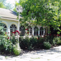 База Отдыха Светлая 