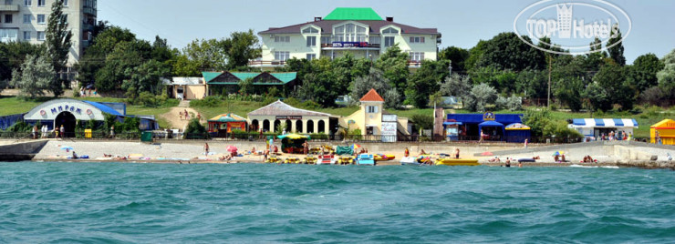 Причал Приморский