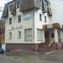 Георгиевская 